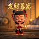 贸易中介代理经营范围